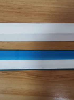 适用iPadpro11寸/mini7封条平板ipad13寸iPad11笔记本键盘封条