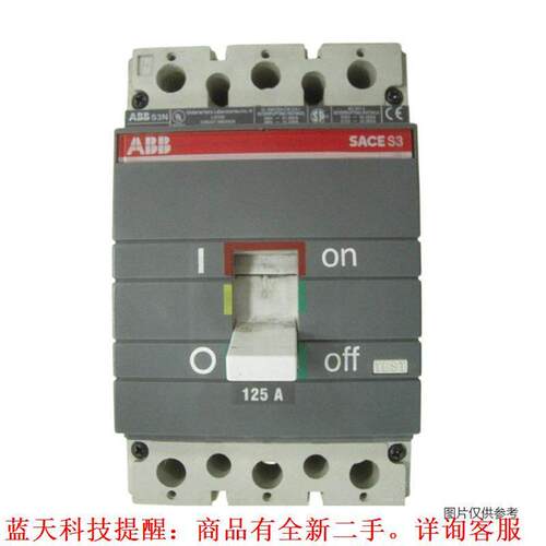 议价ABBS2N-160/R160 TM 10ITH PMP