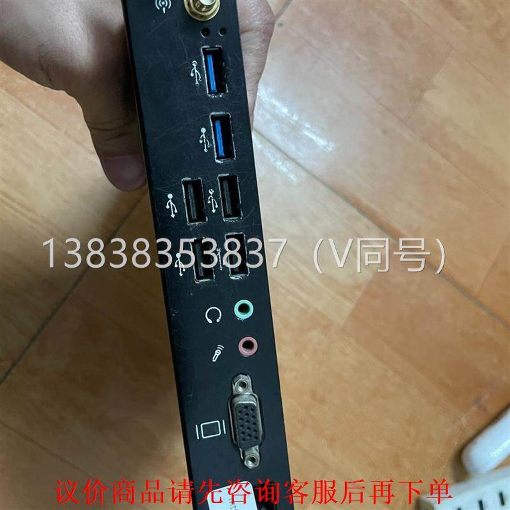 议价希沃MT06 OPS主机，i5 3210m和i3 3110m图片