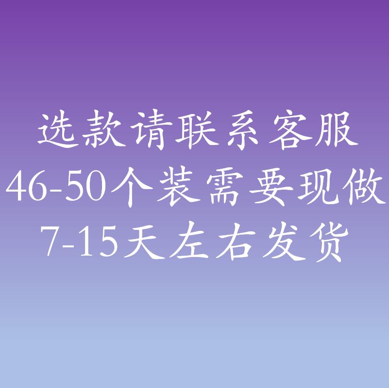 石膏娃娃白坯彩绘厂家直销存钱罐