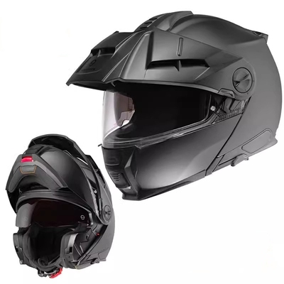 摩旅冒险长途E2揭面盔Schuberth