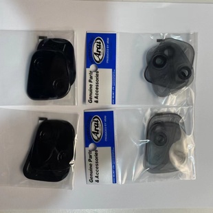 ARAI配件头盔原厂配件尾翼小飞机RX-7X