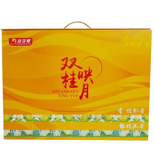 正宗南京桂花鸭金桂盐水鸭+银桂酱鸭各2斤真空熟食春节礼品礼盒型