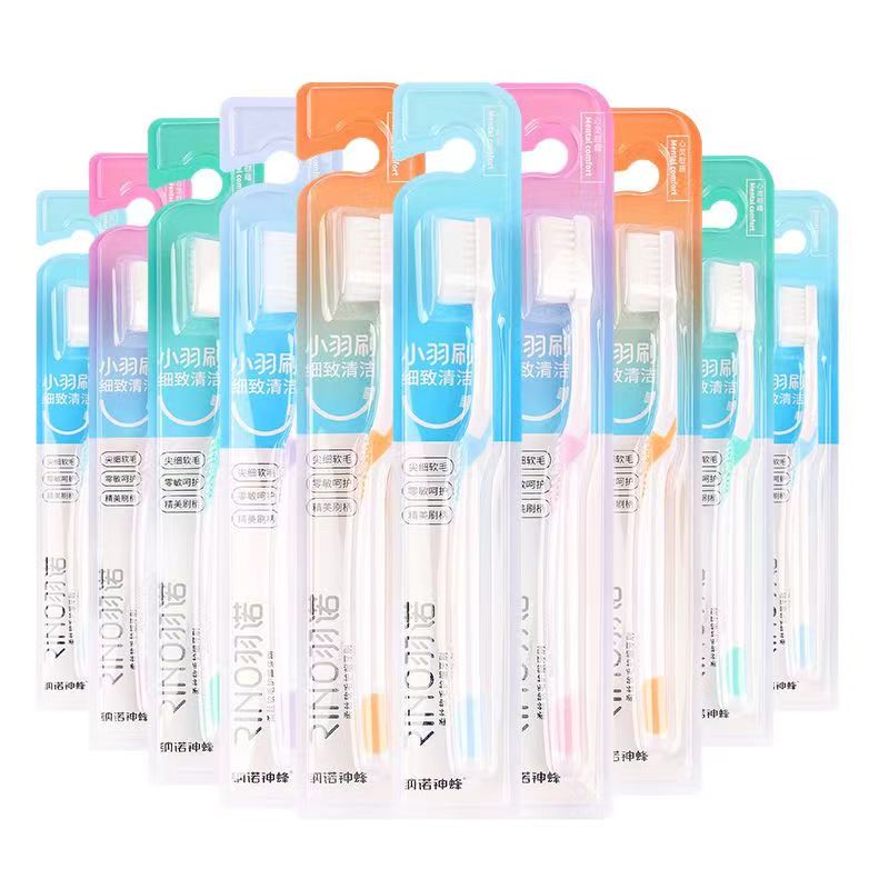 纳诺神蜂细丝口腔清洁护龈牙刷