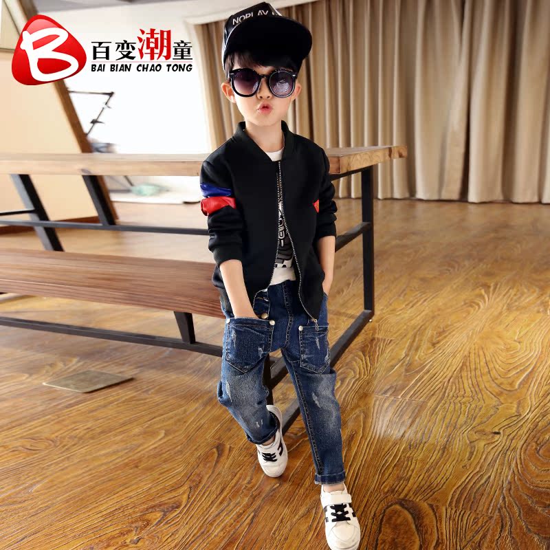 Veste pour garcon en mélange - Ref 2157559 Image 4