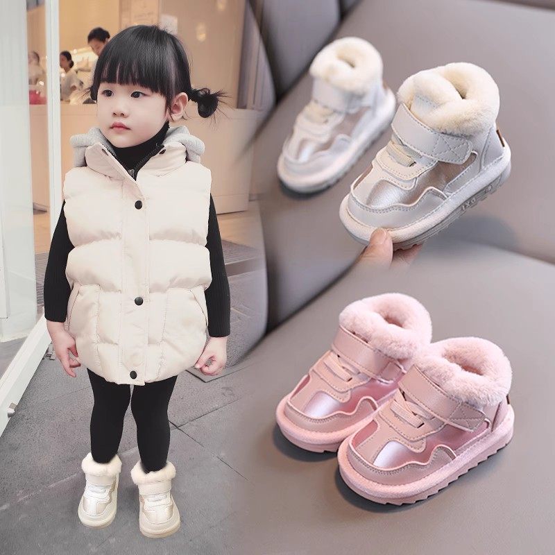 冬季加厚宝宝雪地靴子