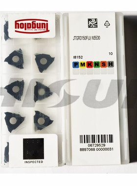 日本东芝小径切槽刀片8GR100 150 200 250 300 NS530陶瓷 SNGR