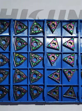 自贡长城狮王系列七彩高硬度淬火钢数控刀片SNMG120408-BF2 AP105