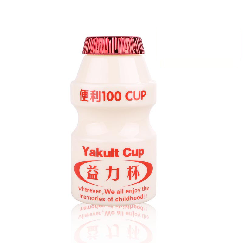 超可爱女生塑料杯便利100日系