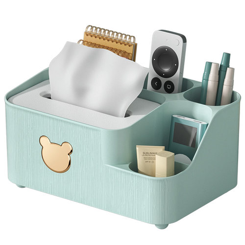 纸巾盒客厅抽纸盒家用桌面收纳盒茶几纸抽盒多功能遥控器整理盒