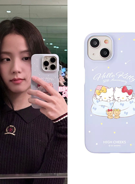 金智秀JISOO同款手机壳少女心hellokitty浅紫色壳硬壳按键phone16promax手机壳15磨砂亮面