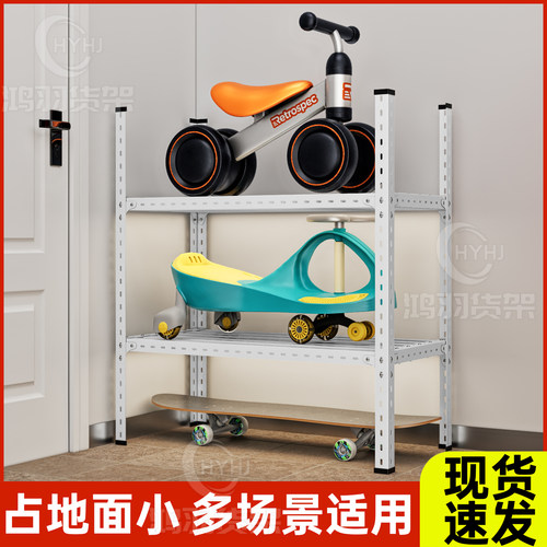 童车收纳架玩具车平衡车儿童车置物架车架儿童滑板收纳自行车挂架