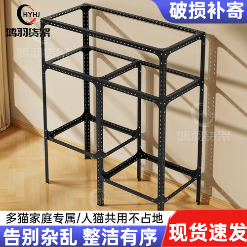 猫笼子家用别墅室内角钢组装猫舍小猫屋猫窝猫笼家用室内猫厕铁制