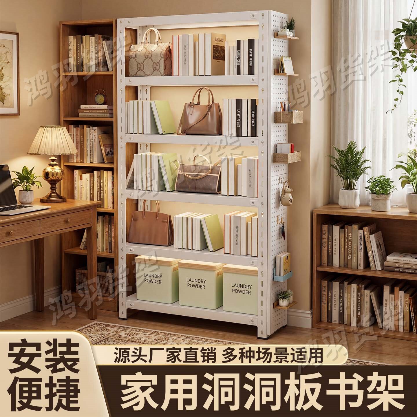 20cm多功能窄架子厨房夹缝置物架窄冰箱可定制收纳缝隙收纳架货架