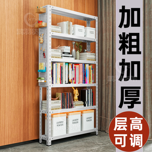 20cm宽度门后书架货架置物架夹缝窄架子多层家用架落地式角钢储物