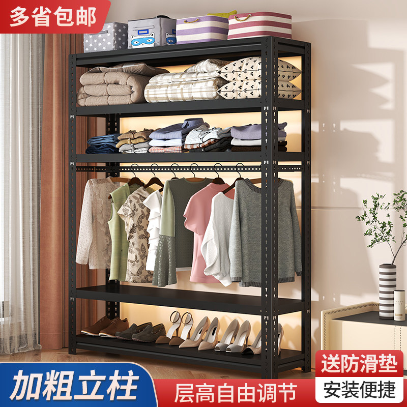 简易衣柜出租房用卧室家用组装置物架落地角钢挂衣架衣橱铁艺货架