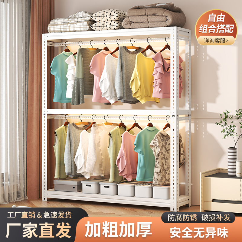 【家用好物】安全无醛包邮到家