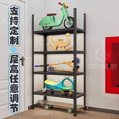 置物架儿童车多层收纳架童车平衡车架子展示架入户门玩具车收纳