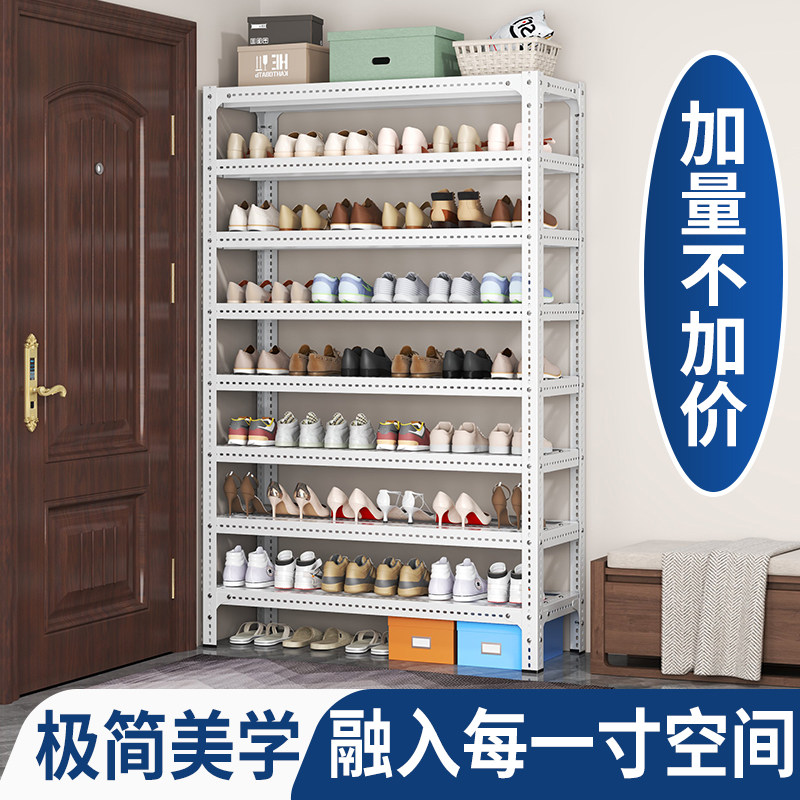 鞋架简易鞋柜家用多层入户门口宿舍出租房收纳架置物架靠墙小货架