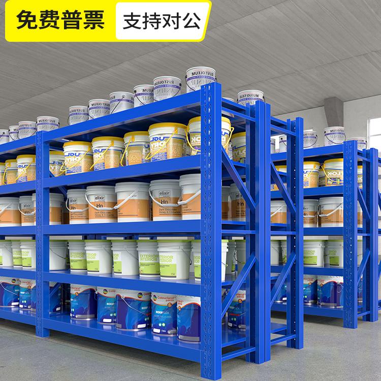 家用置物架金属多尺寸仓储货架