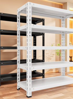 货架置物架仓储多层家用仓库超市一体靠墙架子储物收纳货物架角钢