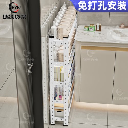 卫生间置物架浴室收纳神器多层门后窄缝小推车落地免打孔多层货架