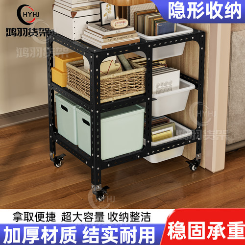 书包置物架带轮可移动书架桌下多层放书收纳架宿舍客厅零食小推车