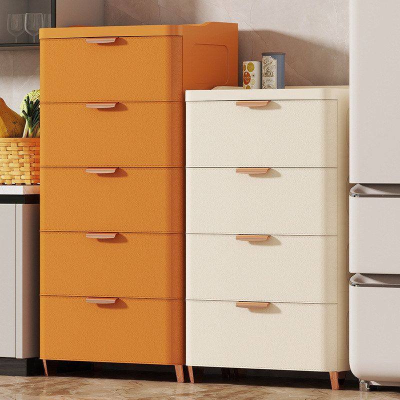 收纳储物柜抽屉式家用床头柜风零食夹缝子奶油轻奢柜置物柜柜客厅,收纳整理,收纳柜,淘宝优惠券,粉丝福利购,淘宝优惠卷