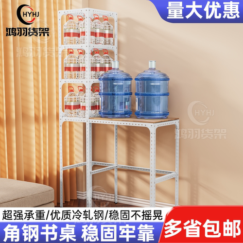 窗边书桌书柜一体靠墙桌子长方形工作台家用学习电脑桌实木长条桌