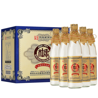 白水杜康白酒整箱特价6瓶52度500ml浓香型原浆高粱酒光瓶小酒