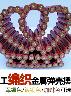 子弹壳工艺品摆件弹壳子蛋壳退伍退役军人纪念品军恋结婚婚礼礼物