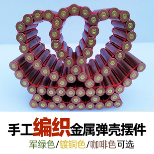 子弹壳工艺品摆件弹壳子蛋壳退伍退役军人纪念品军恋结婚婚礼礼物