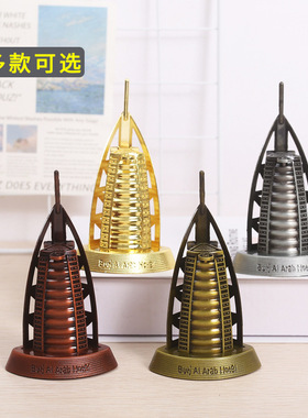 迪拜帆船金属模型