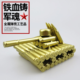 95坦克子弹壳工艺品飞机大炮金属仿真弹壳模型退役退伍军人纪念品