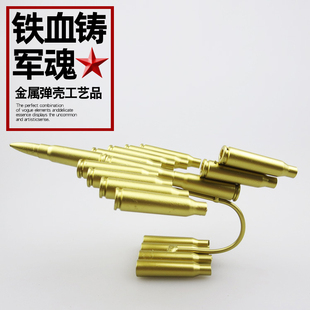 1005飞机子弹壳工艺品坦克大炮仿真弹壳模型退役退伍军人纪念品