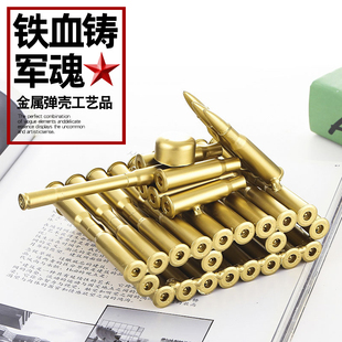 53坦克子弹壳工艺品大炮飞机仿真弹壳子弹模型退役退伍军人纪念品
