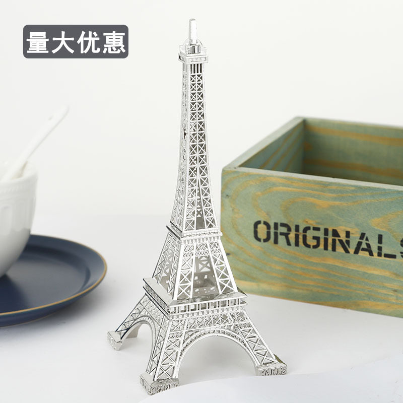 银色埃菲尔铁塔模型摆件柜子客厅高级感电视柜上的装饰品家庭饰品