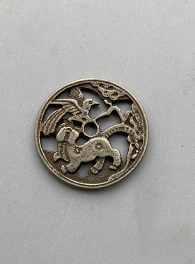 花鸟兽镂空白铜花钱压胜钱仿古传世古钱币铜钱铜币吉语双面图吊坠