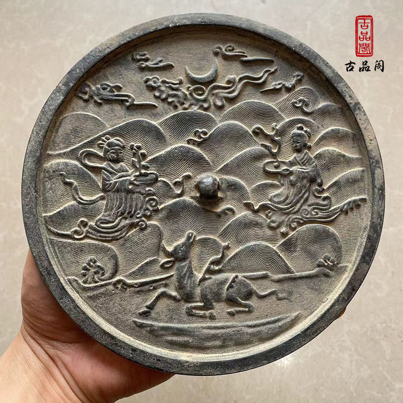 古玩青铜器出土老物件收藏纯铜牛郎织女复古人物铜镜婚庆家居摆件