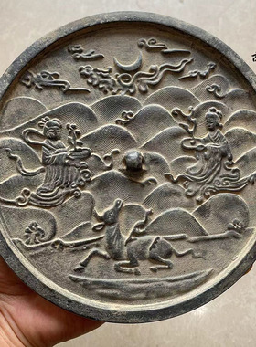 古玩青铜器出土老物件收藏纯铜牛郎织女复古人物铜镜婚庆家居摆件