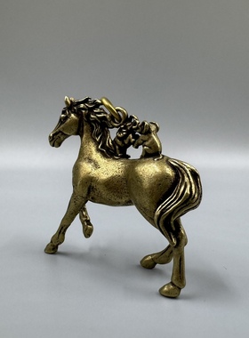 古玩黄铜实心生肖铜马小摆件马上有对象招桃花吊坠挂件马到成功