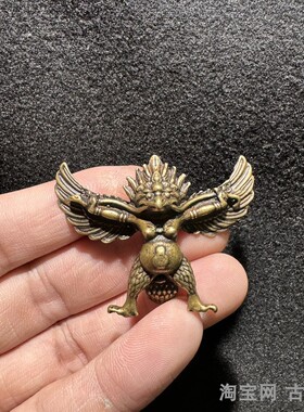 黄铜大鹏鸟雷震子包挂饰品
