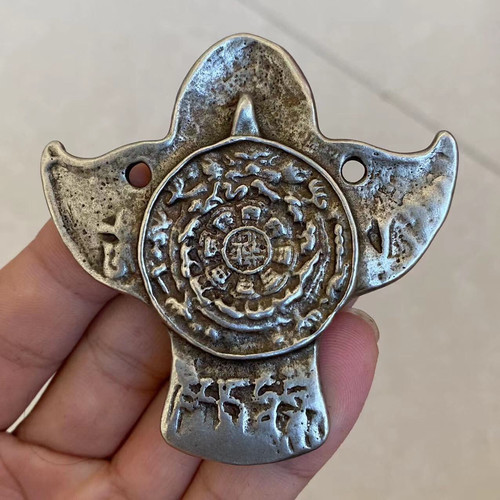 藏式利马铜大鹏鸟背錾刻九宫八卦大鹏金翅鸟白铜牌腰牌挂件挂坠