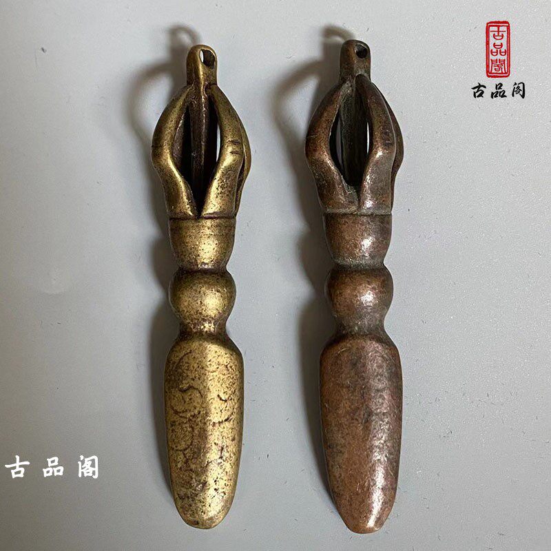 藏式密宗法器紫铜金刚杵纯铜金刚橛随身挂件古玩藏传文化天铁托甲