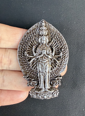 藏式天铁千手观音菩萨佛像吊坠随身携带寒铁佛牌挂件钥匙扣包挂饰