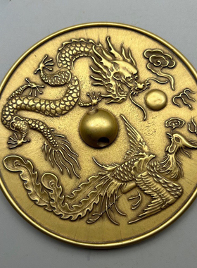 龙凤呈祥铜镜结婚礼品新郎新娘护身镜压腰镜婚庆复古风创意摆件