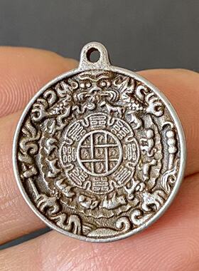 小号天铁九宫牌挂坠西藏文玩