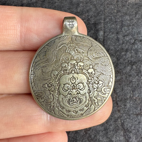 28mm藏式白利玛铜九宫八卦牌吊坠挂件小号藏饰九宫牌钥匙扣包挂饰