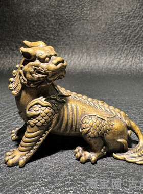 谛听实心茶宠把玩件纯黄铜