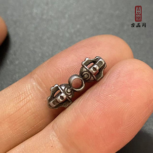 西藏文玩藏式天铁托甲五股金刚杵记子头手串佛珠背云卡子配饰